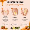 Віск для депіляції зони бікіні Lady Caramel Ванільний 12шт
