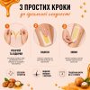 Віск для епіляції тіла Аргана 16 шт.