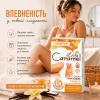 Віск для депіляції зони бікіні Lady Caramel Ванільний 12шт