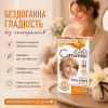 Віск для епіляції обличчя Ванільний 12 шт.