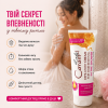 Крем для депіляції тіла в душі 100 мл